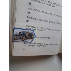 Oldmobile